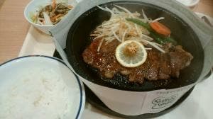 ペッパーランチ ゆめタウン博多店