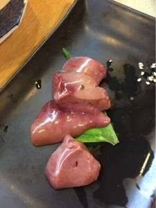 三楽