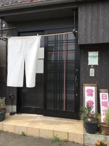 峰舟