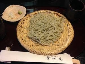 紫仙庵
