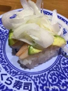 くら寿司 滝野社店