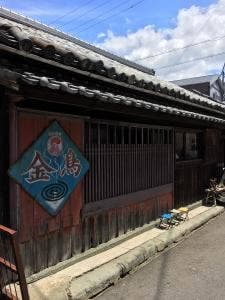 オジバ商店