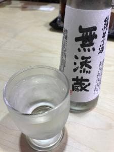 くら寿司 名古屋高畑店