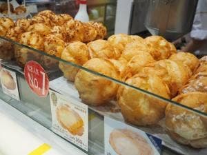 ビアードパパ イオンモール鳥取北店