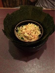 力士料理 すま