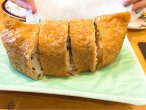 なごみの里