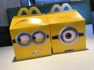 マクドナルド 伊万里店