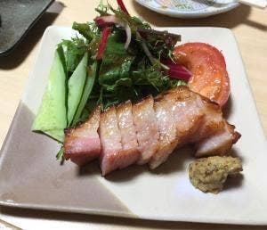 創家