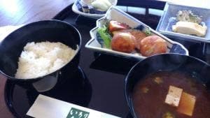 いろりあん