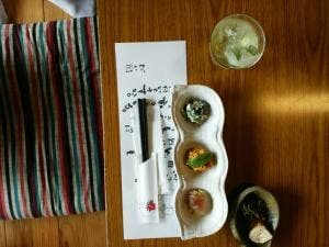 牧場民宿レストラン 和