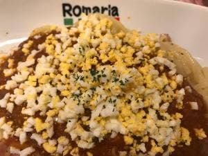 ロマーリア