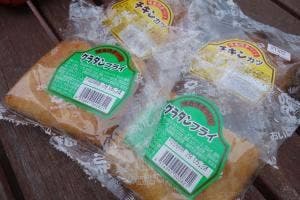 むつ食品ストア