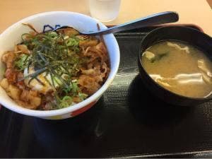 松屋 水戸バイパス店