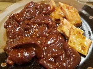 恵城苑