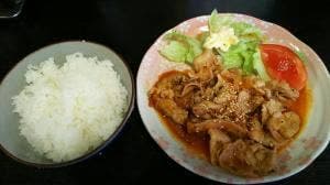 幸味