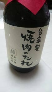 直江屋源兵衛