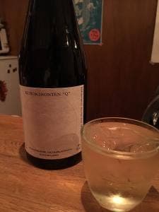 酒場 みんなの黄ちゃん