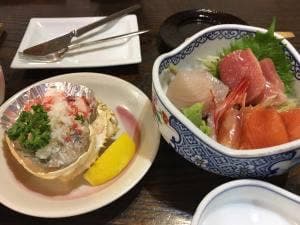 はま源