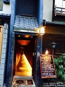 京都鴨川倶楽部