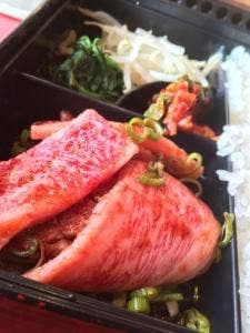 沖苑
