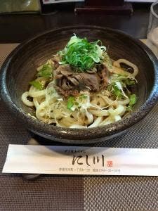 にし川