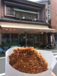 丸中本店