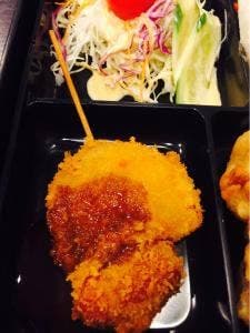 創作厨房 ぐろう