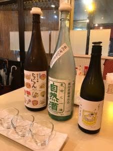 石山商店