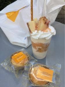 八ヶ岳ファーマーズケーキ