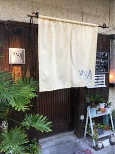 はな月
