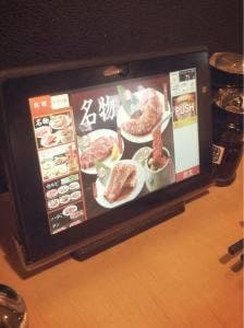 焼肉きんぐ 名取店