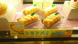ユーハイム ピオレ明石店
