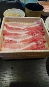 しゃぶ葉 大和中央店