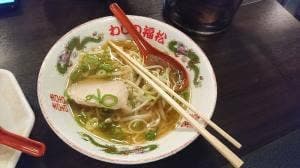 中華そば 福松