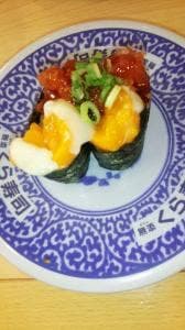 くら寿司 大分中津店