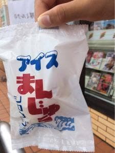 シロフジ製パン所