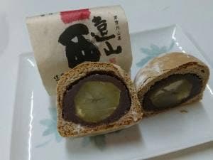 いとうや 茶房甘楽