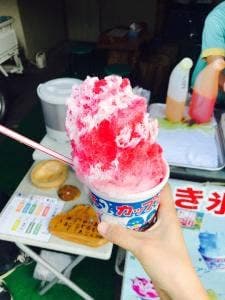 魚万氷室