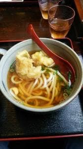 お食事処 がけっぷち
