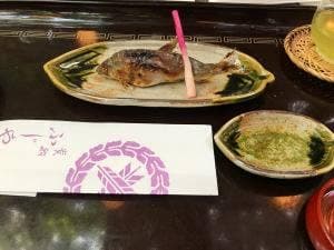 ふじや