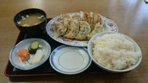 伏見食品 富士山餃子