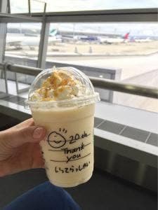 スターバックス コーヒー 中部国際空港出発ターミナル内店