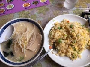 香味鮮