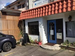 レジェ・ブルー