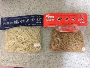角屋