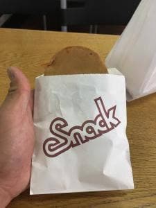 高市青果店