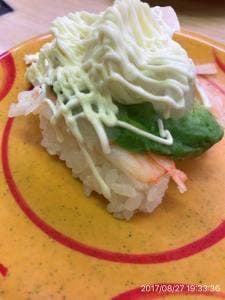 スシロー 滝野社店