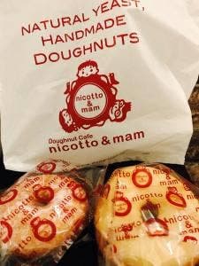 ニコット&マム 京都タワーサンド店