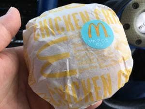 マクドナルド 和田山JASS店
