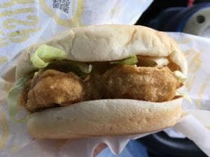 マクドナルド 和田山JASS店
